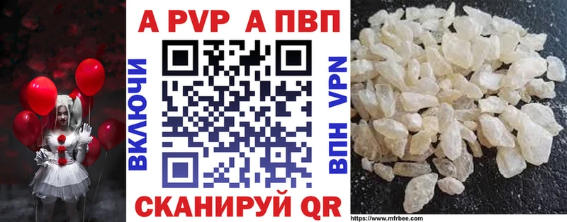 Купить Ишимбай COCAIN  Меф  ГАШ  АМФЕТАМИН  МАРИХУАНА 