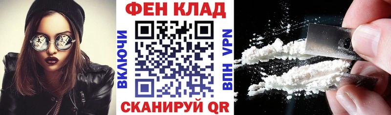 наркотики  Ишимбай  Amphetamine VHQ 