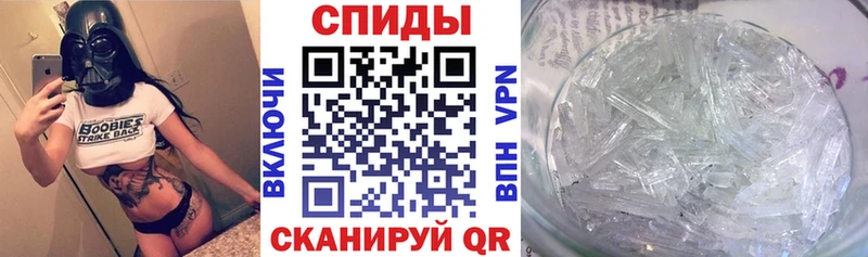 Amphetamine VHQ Ишимбай