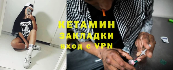 героин Медвежьегорск