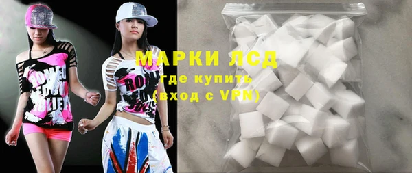 МДПВ Михайловка