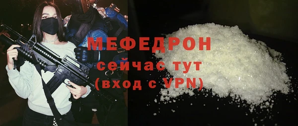 героин Бронницы