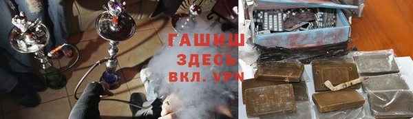 прущие крисы Вуктыл