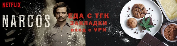 МДПВ Михайловка