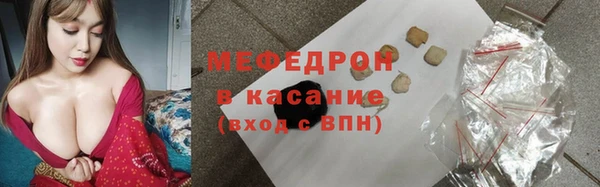 героин Медвежьегорск