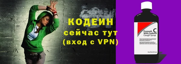 героин Медвежьегорск