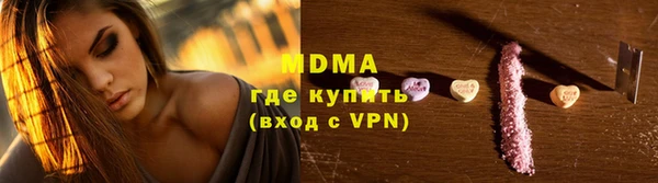 стафф Михайлов