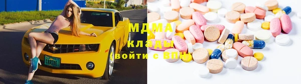 МДПВ Михайловка