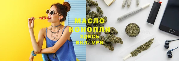 героин Медвежьегорск