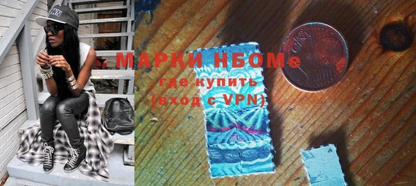 apvp Магас