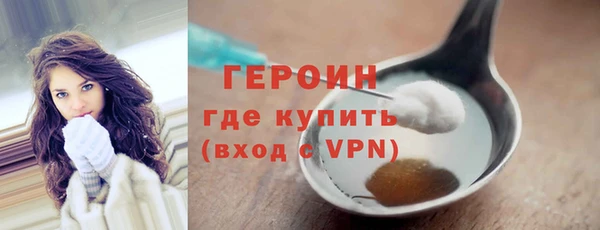 стафф Михайлов