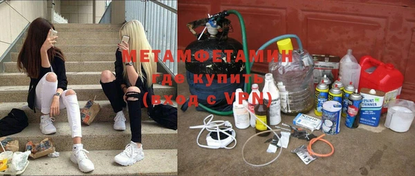 стафф Михайлов