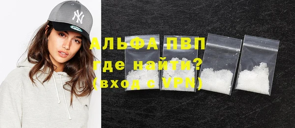МДПВ Михайловка