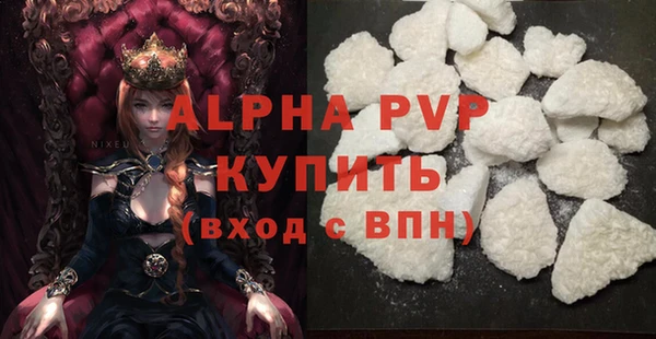 стафф Михайлов