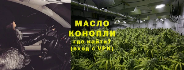 стафф Михайлов
