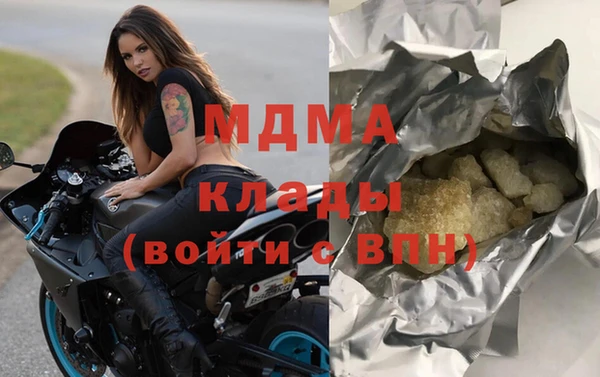 стафф Михайлов