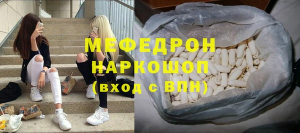героин Медвежьегорск