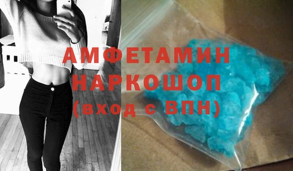 mix Воткинск