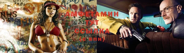 стафф Всеволожск