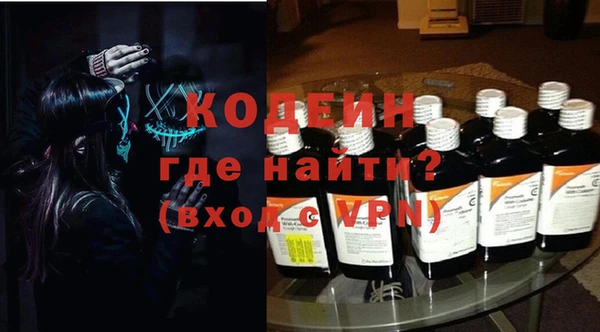 героин Медвежьегорск