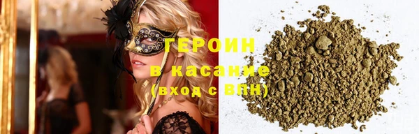 стафф Михайлов