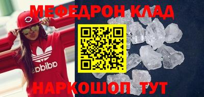 гашиш Беслан