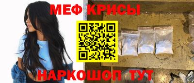 гашиш Беслан