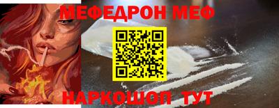 каннабис Беслан