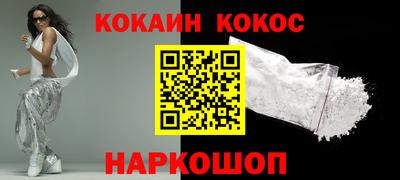 мескалин Берёзовский