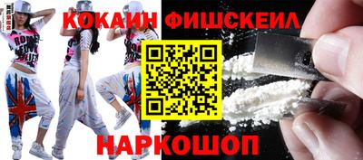 герыч Азнакаево