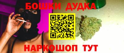 мескалин Берёзовский