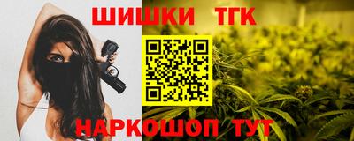 мескалин Берёзовский