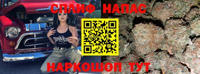 мескалин Берёзовский
