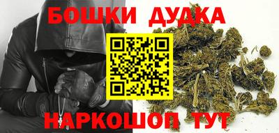 мескалин Берёзовский