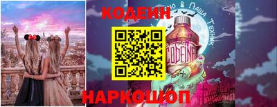 каннабис Беслан
