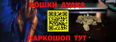 гидропоника Абакан