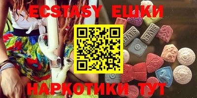 мескалин Берёзовский