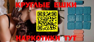 гашиш Беслан