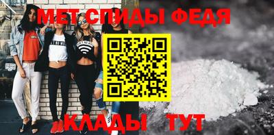 каннабис Беслан