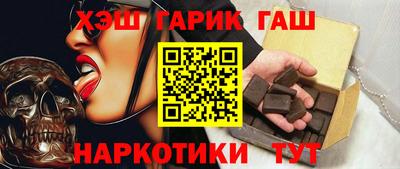 мескалин Берёзовский