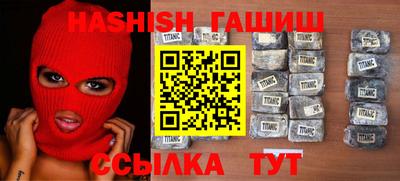 спайс Берёзовский