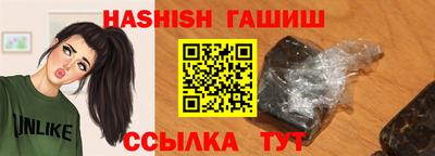 спайс Берёзовский