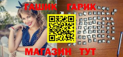 кокаин перу Изобильный