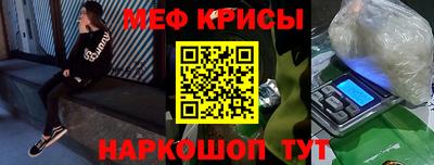 каннабис Беслан