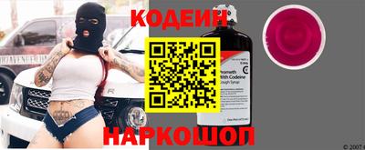 мескалин Берёзовский