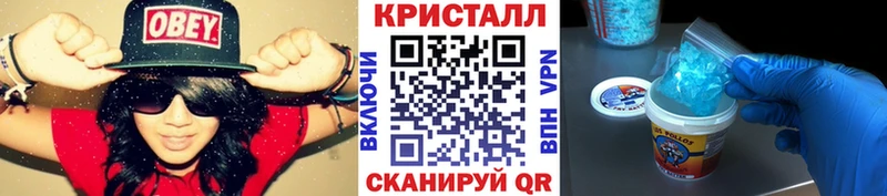МЕТАМФЕТАМИН пудра  что такое   Ишимбай 