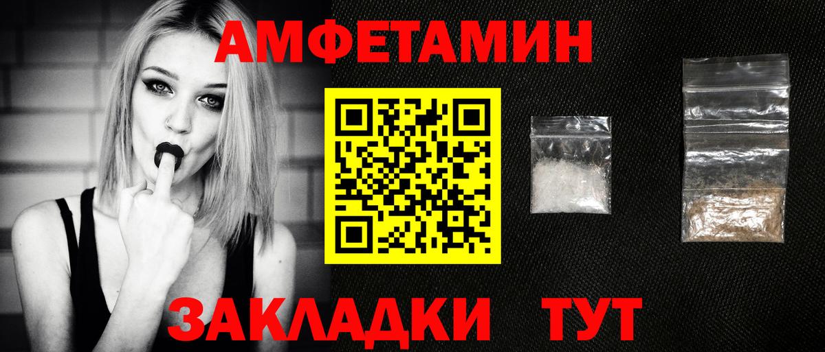 Ишимбай  Метамфетамин  Метамфетамин винт  Вход с VPN  Метамфетамин винт 