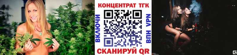 Дистиллят ТГК Wax Ишимбай