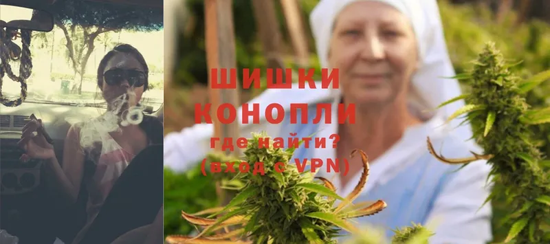 купить  цена  Ишимбай  МАРИХУАНА LSD WEED 